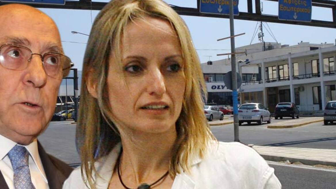 Οργισμένος ο πρίγκιπας Χάρι με τις καθυστερήσεις στην αποναρκοθέτηση της Αγκόλα