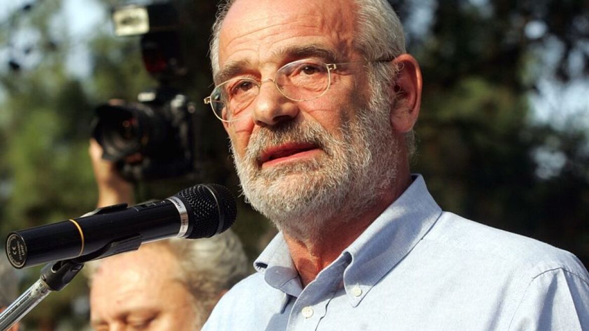 Δείτε το πρόγραμμα του πρωταθλήματος