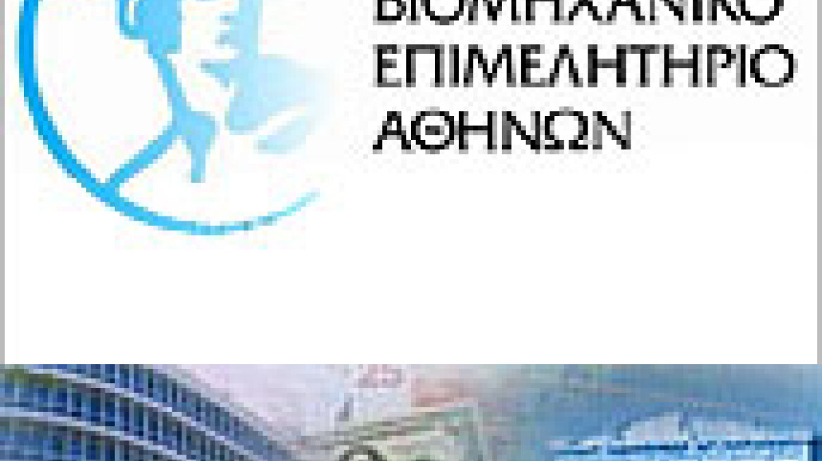 Ντροπιαστικό πανό Ταϊλανδών οπαδών της Λίβερπουλ