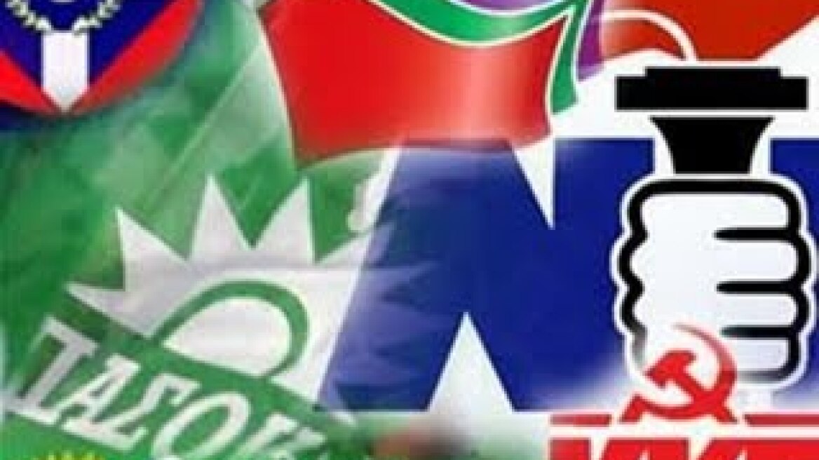 Πήρε μπροστά ο Παναθηναϊκός