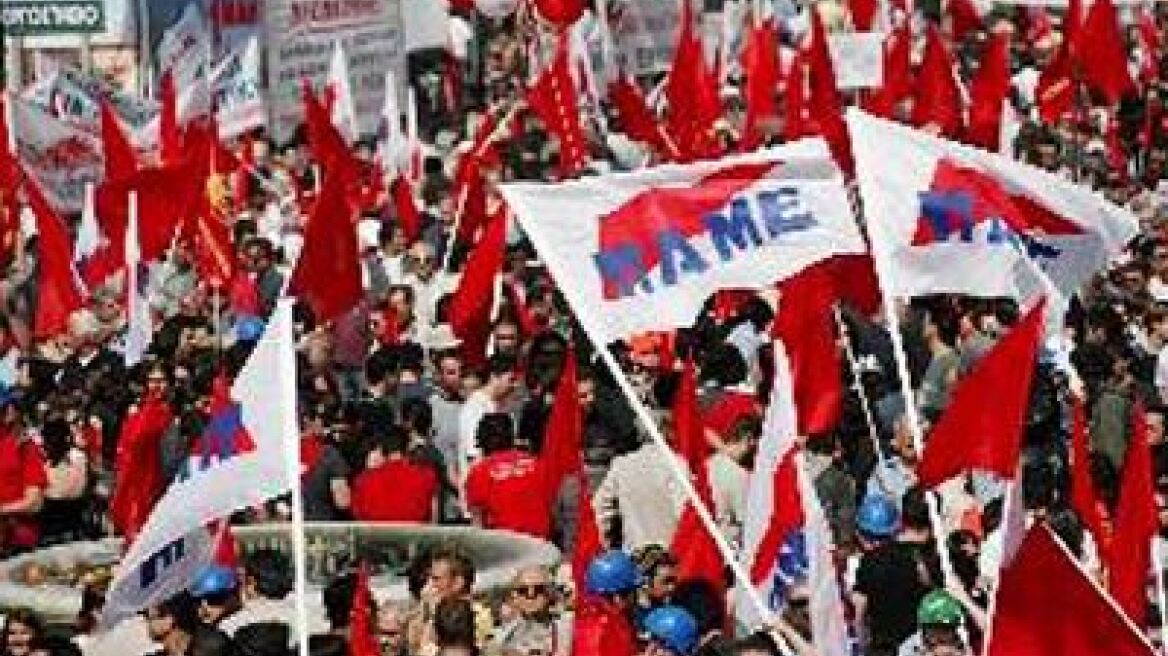Δείτε το πρώτο καταγεγραμμένο γκολ του Μαραντόνα