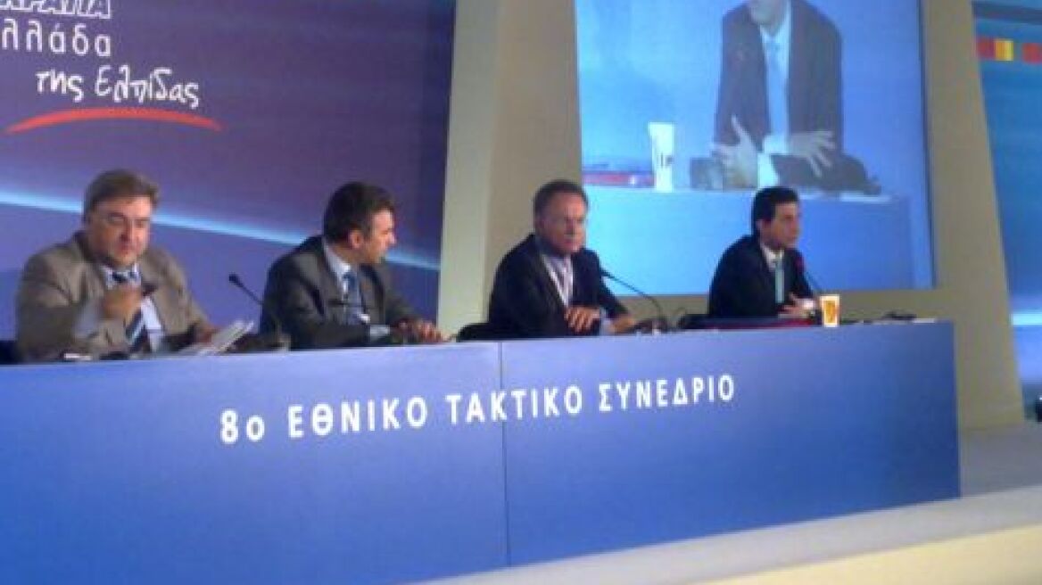 Κολομβία: Ανοίγει ο δρόμος για είσοδο ανταρτών στην πολιτική