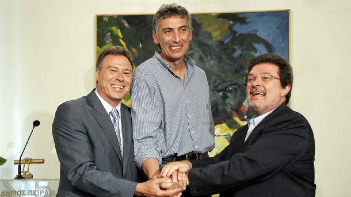 Πορτογαλία: Υπερψηφίστηκε κατ' αρχήν ο προϋπολογισμός λιτότητας ύψους 3,9 δισ. ευρώ