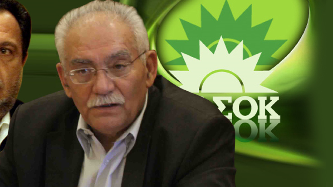 Τέλος ο Τραπατόνι