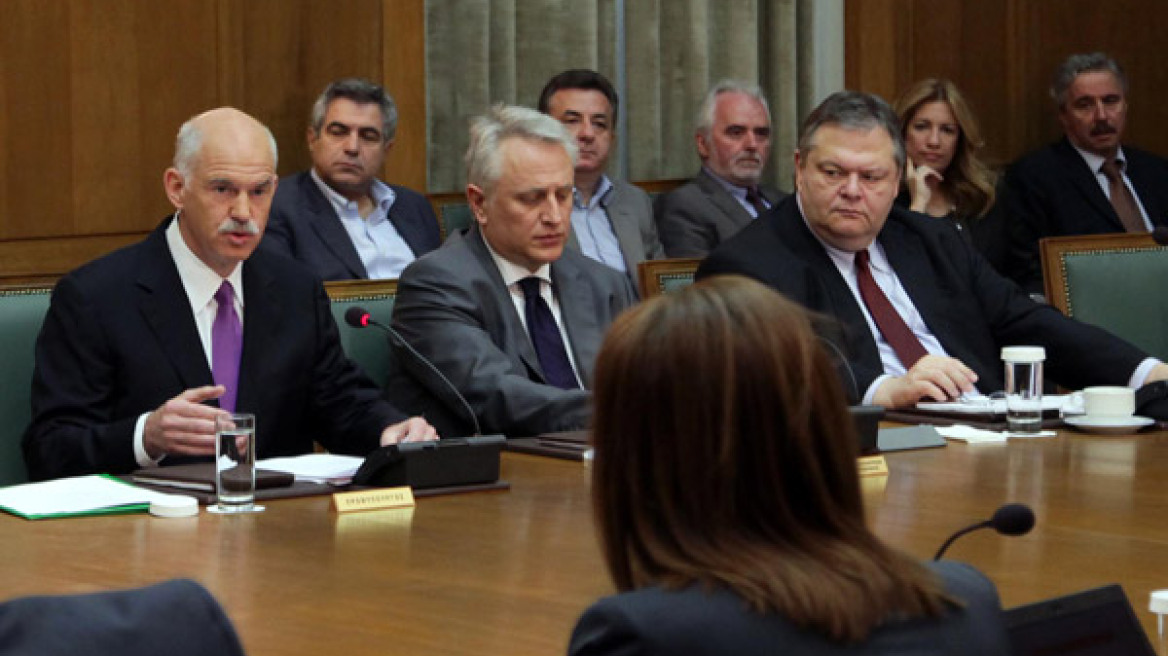 Στο 34% η ανεργία μέχρι το 2016