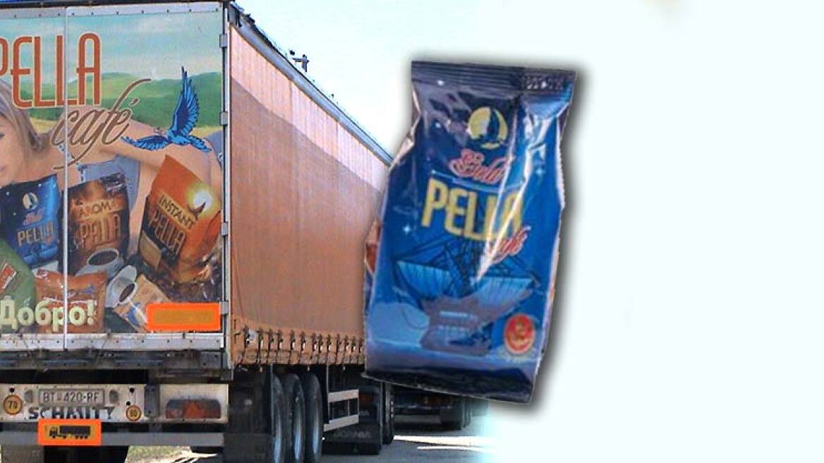 Δέκα νεκροί και δεκάδες τραυματίες από τριπλή έκρηξη παγιδευμένων αυτοκίνητων