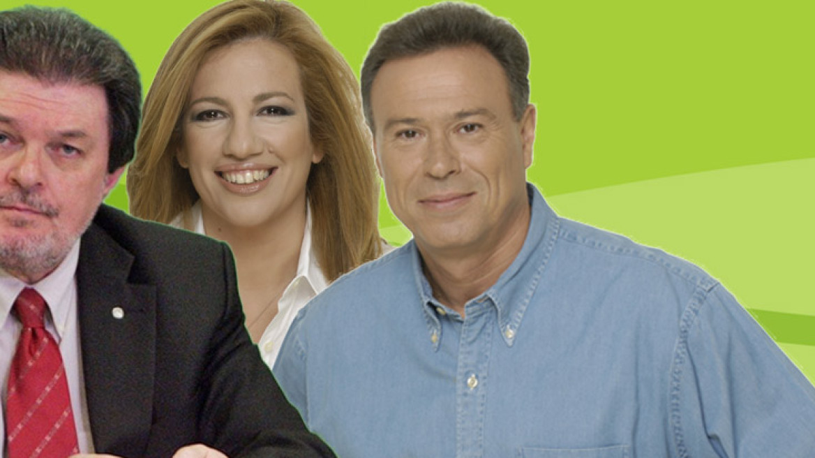 Stan: Ο ηλεκτρολόγος που έγινε pop star