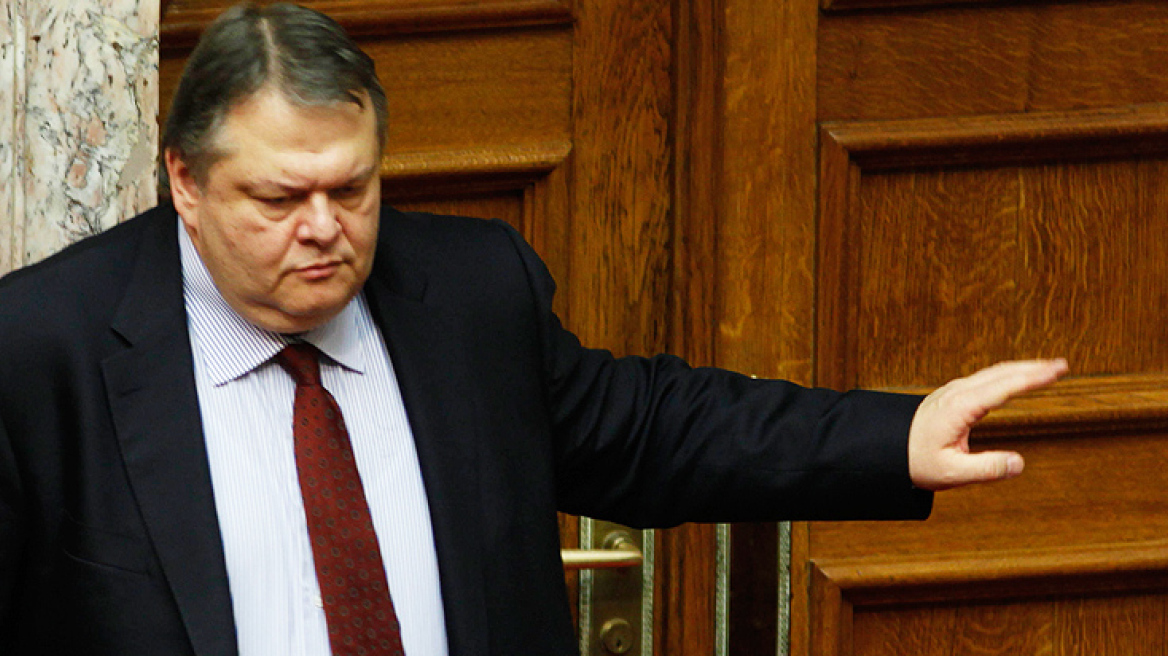 Γυναίκα έπιασε ζευγάρι που  της έκλεβε τα… παπούτσια!