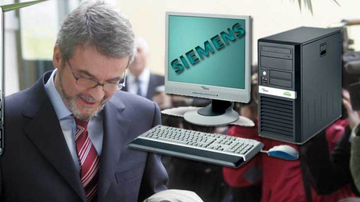 Η Κοζάνη τζαζάρει!