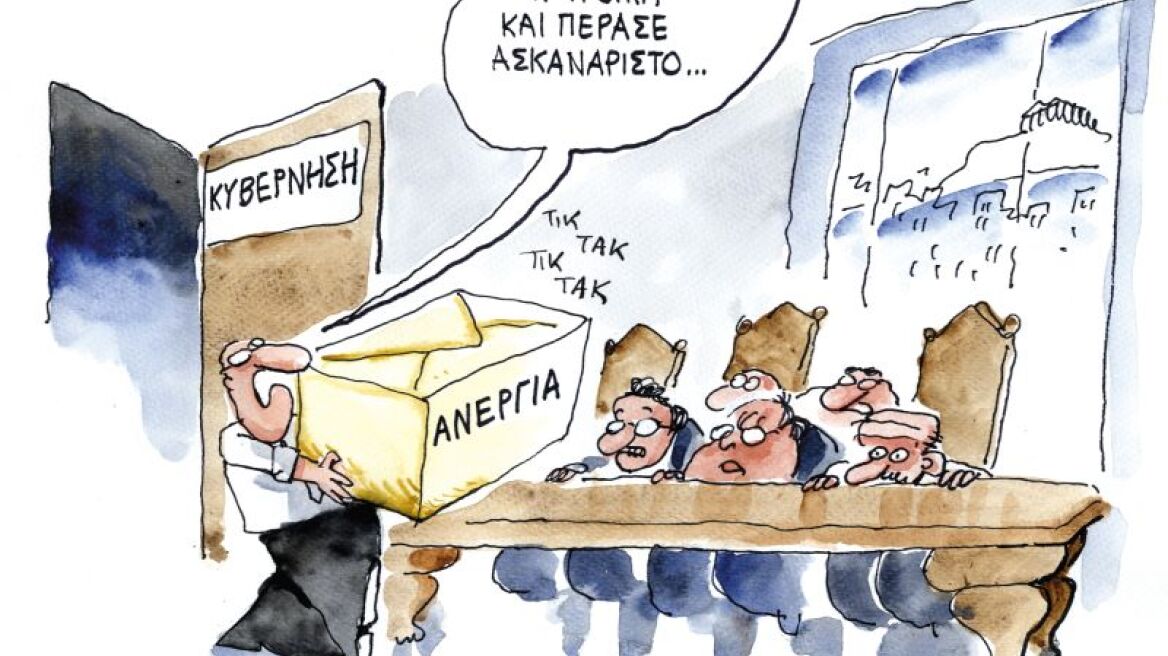 Η Μελβούρνη, για τρίτη χρονιά, καλύτερη πόλη στον κόσμο