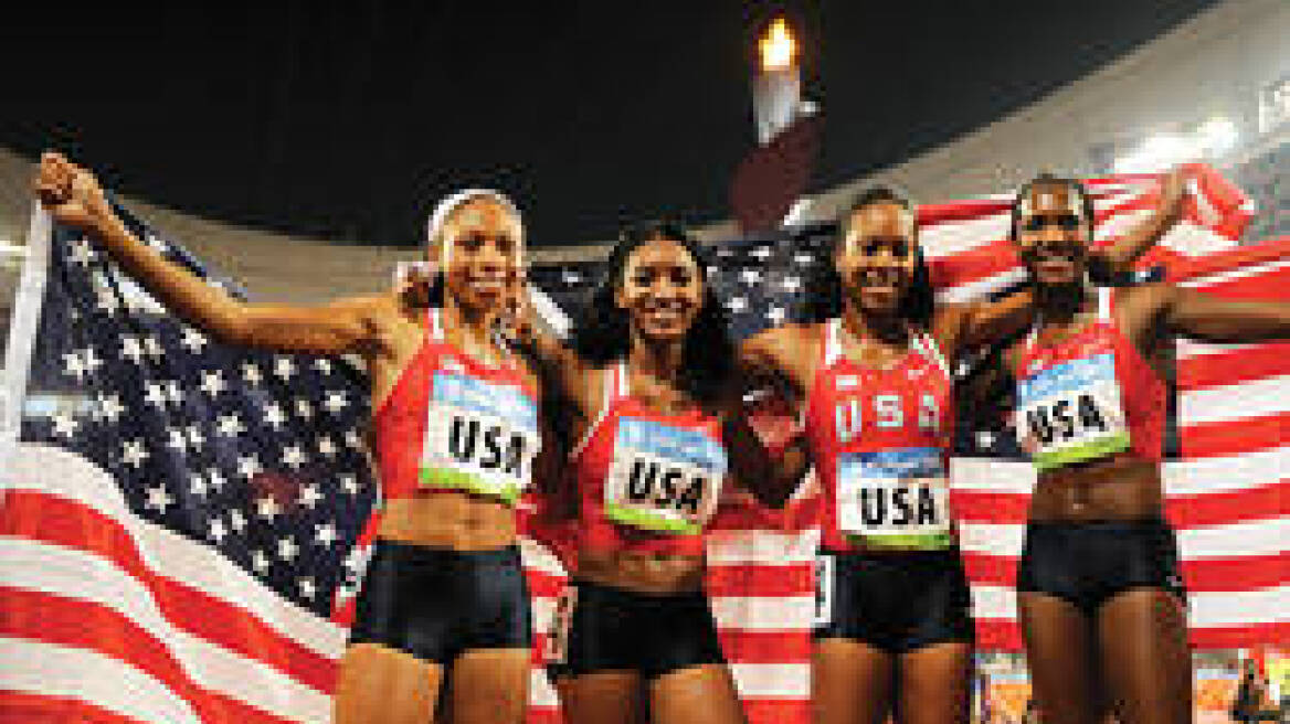 Ευρωμπάσκετ: Ολα τα αποτελέσματα