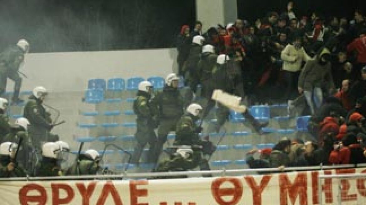 Κυνηγός δολοφόνων