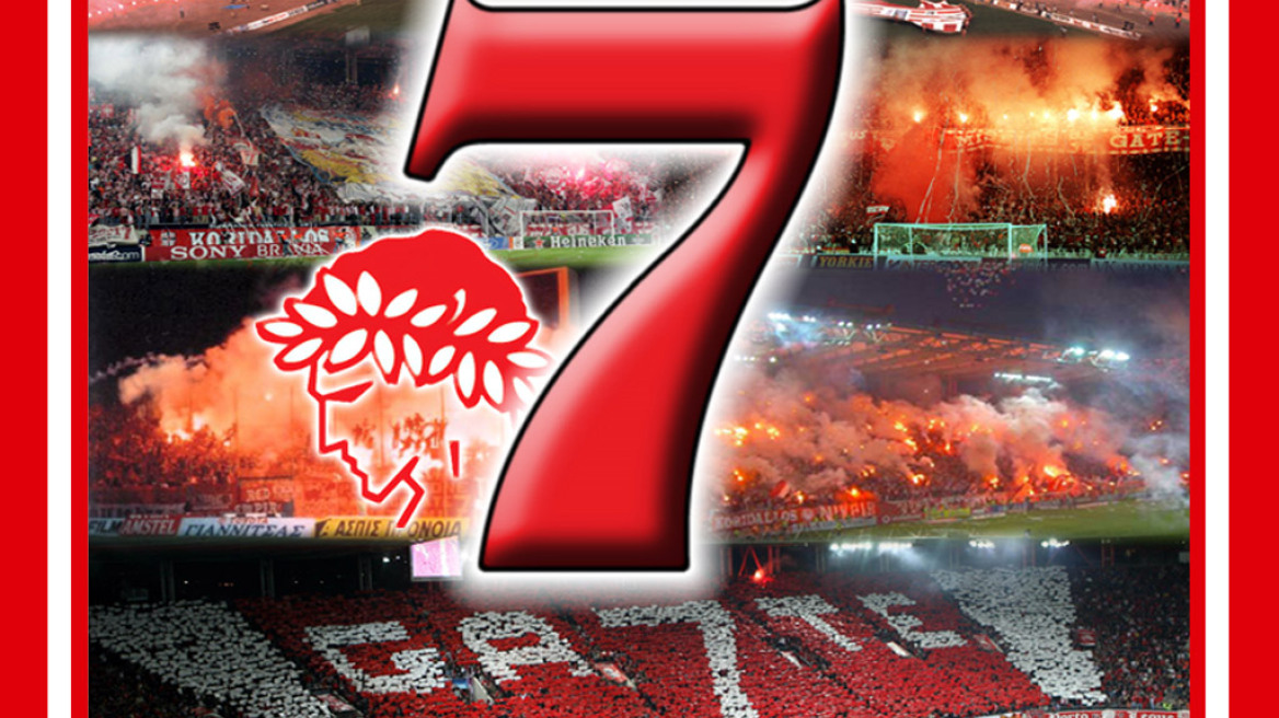 Αινιγματικό «τιτίβισμα» Λοτζέσκι