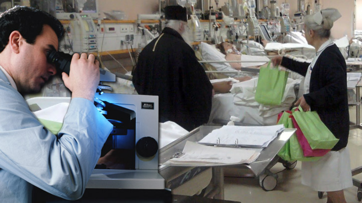 Δεν έχουν τέλος οι διατροφικοί εφιάλτες