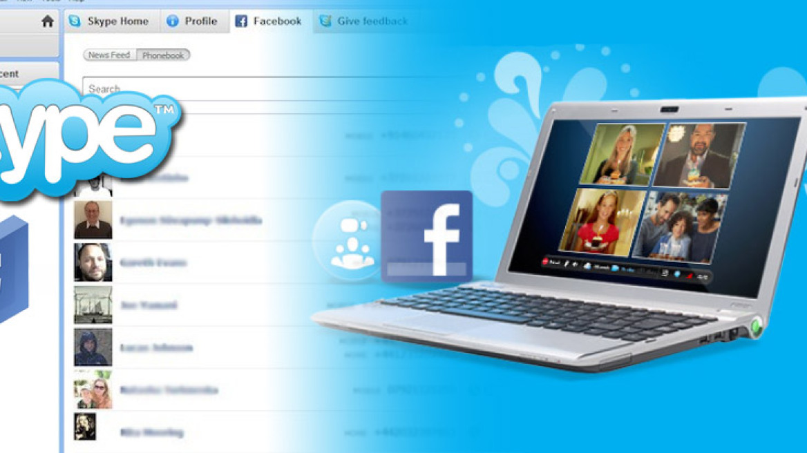 Ίλιον: Στα επιτρεπτά όρια η ηλεκτρομαγνητική ακτινοβολία στις παιδικές χαρές