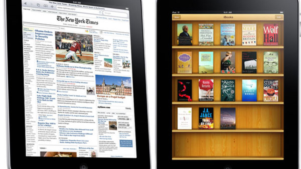 Μαρία Δαμανάκη: Η Ευρώπη είναι αξίες και πρότυπα