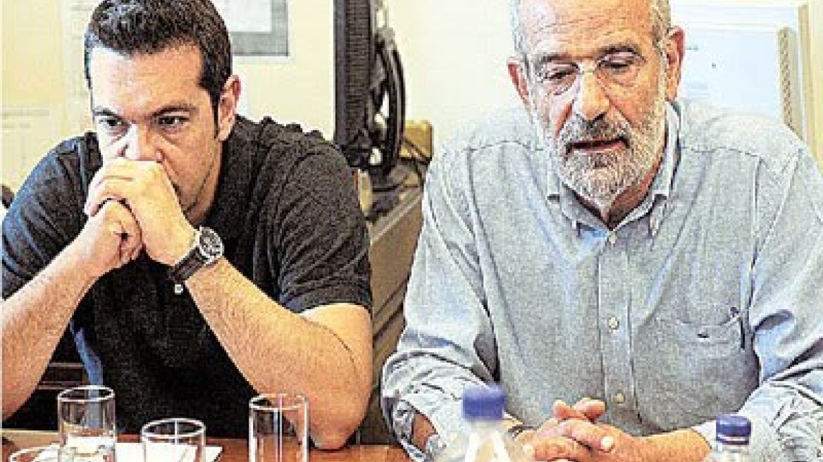 Πονά στα… αριστερά