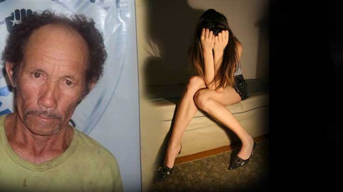 ΗΠΑ: Αυτοκτόνησε το μοντέλο Gia Allemand