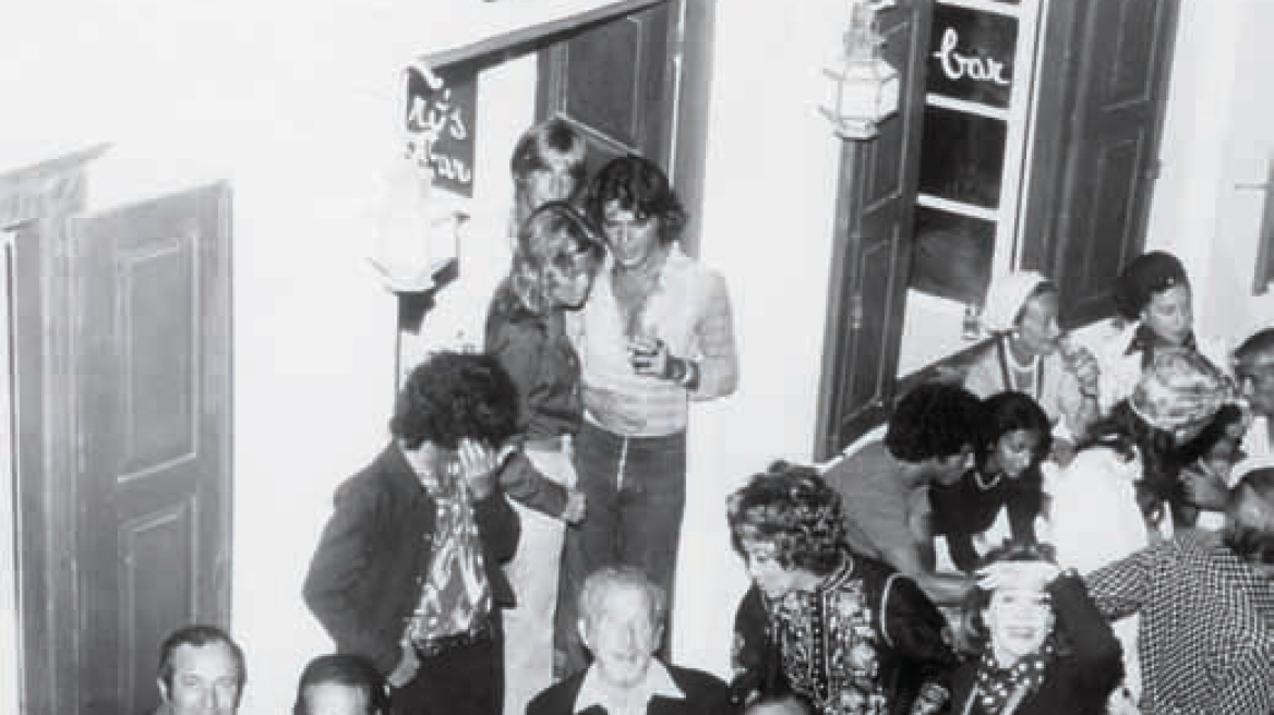 Ματσούκα – Φιξ: Διακοπές για δύο