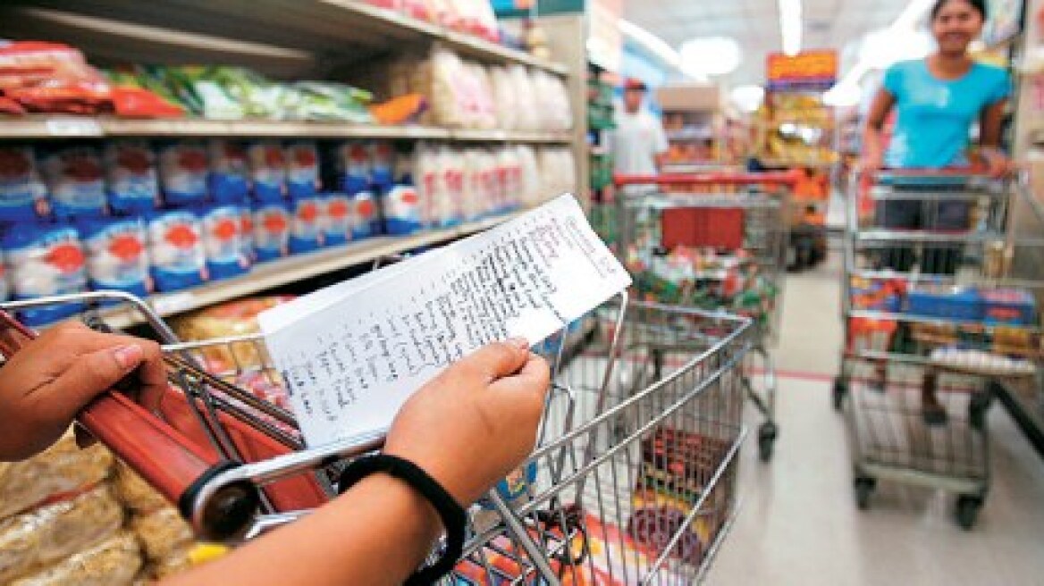 Χρυσή Αυγή : "Δεν εξαγοράσαμε τον 902"