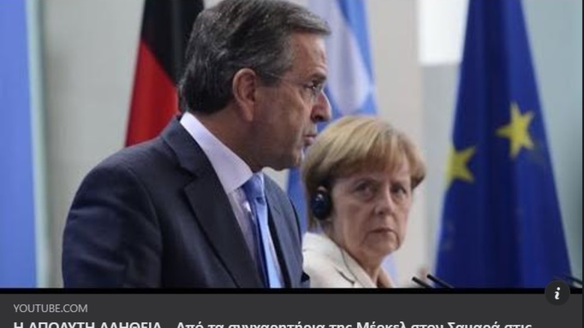 Η αναγέννηση της Kate Upton!