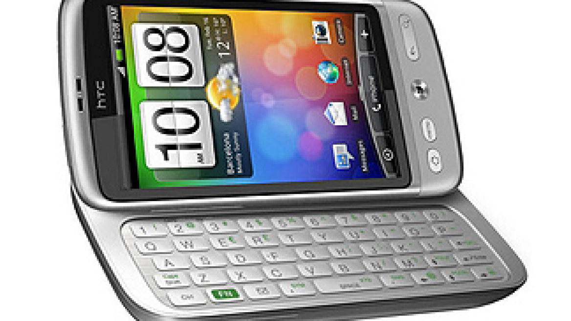 HTC Vision: Ένα smartphone με πληκτρολόγιο!