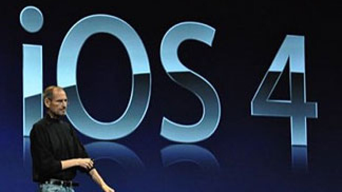 Εγκρίθηκε η εξαγορά μέρους της «Δούκας» από τα σούπερ μάρκετ «Σκλαβενίτης»  