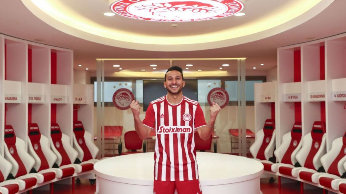 Ολυμπιακός: Ανακοίνωσε τον Ζοάο Καρβάλιο -Δείτε φωτογραφίες από τις υπογραφές