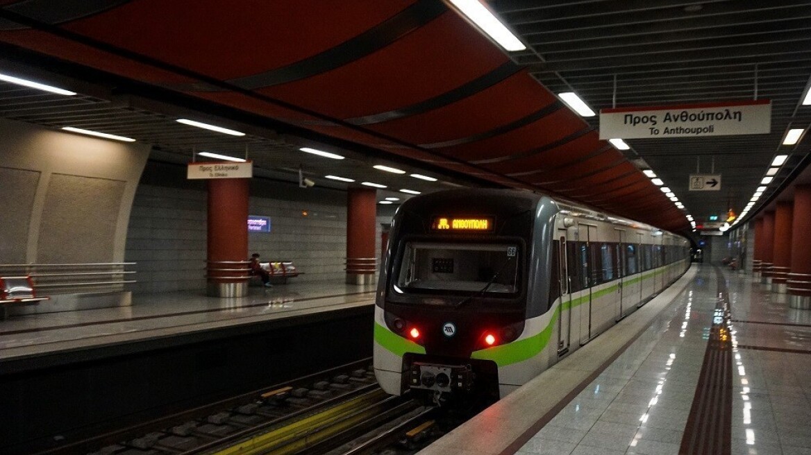 Ποιος κέρδισε το έργο Γραμμή 4 του Μετρό ύψους 1,1 δισ. ευρώ