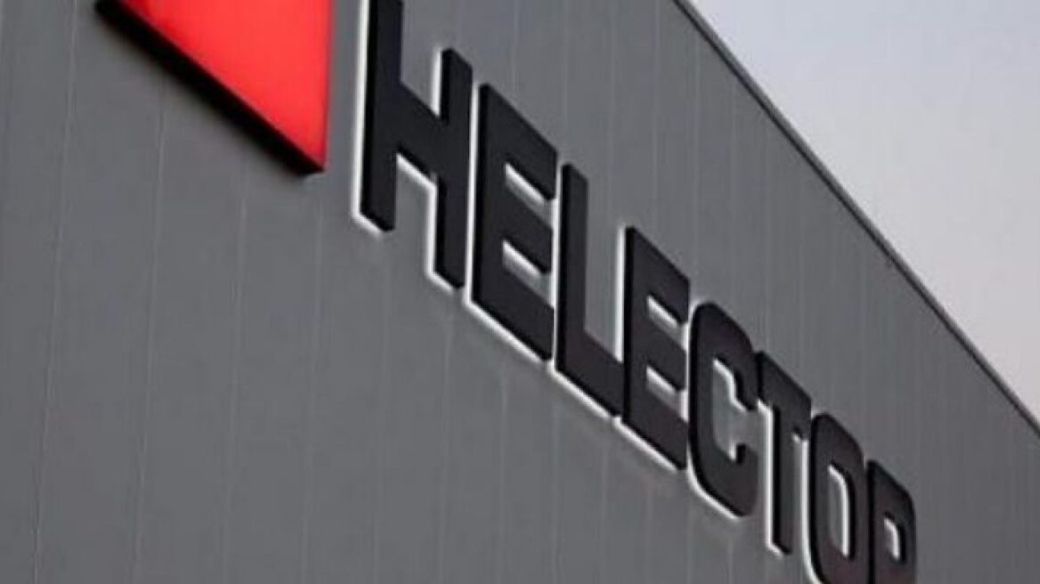 Πενταετής αποκλεισμός από δημόσια έργα στην Κύπρο για την Helector Cyprus Ltd του ομίλου Μπόμπολα