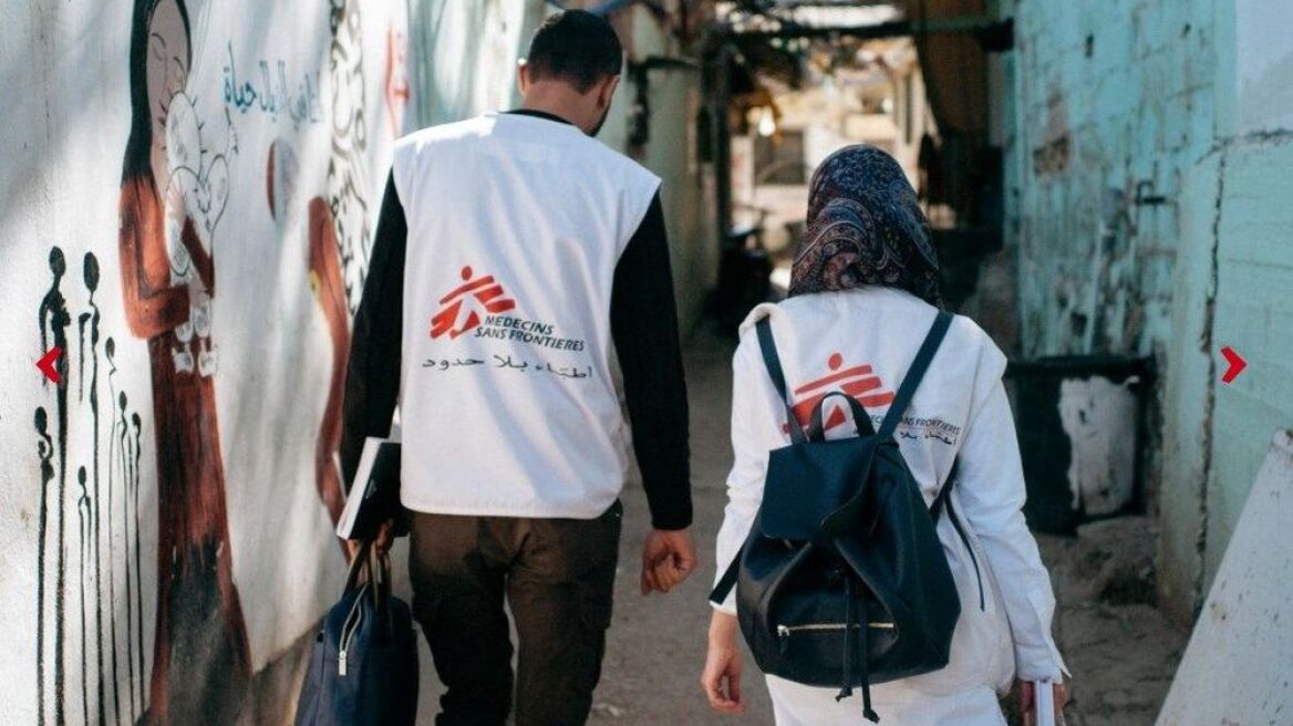 Γιατροί χωρίς Σύνορα: Αποσυμφορήστε τη Μόρια - Κινδυνεύουν ζωές, υπάρχουν λοιμώδη νοσήματα!