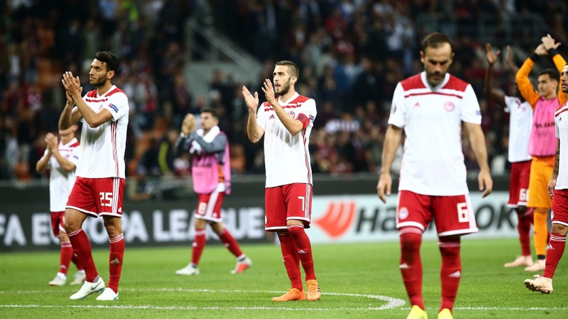 Ξεχνάει Μίλαν, κοιτάει ΑΕΚ ο Ολυμπιακός