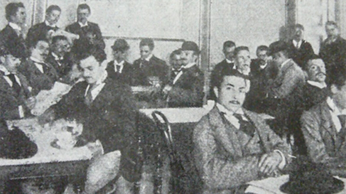 Πρωταπριλιάτικες φάρσες του 1930