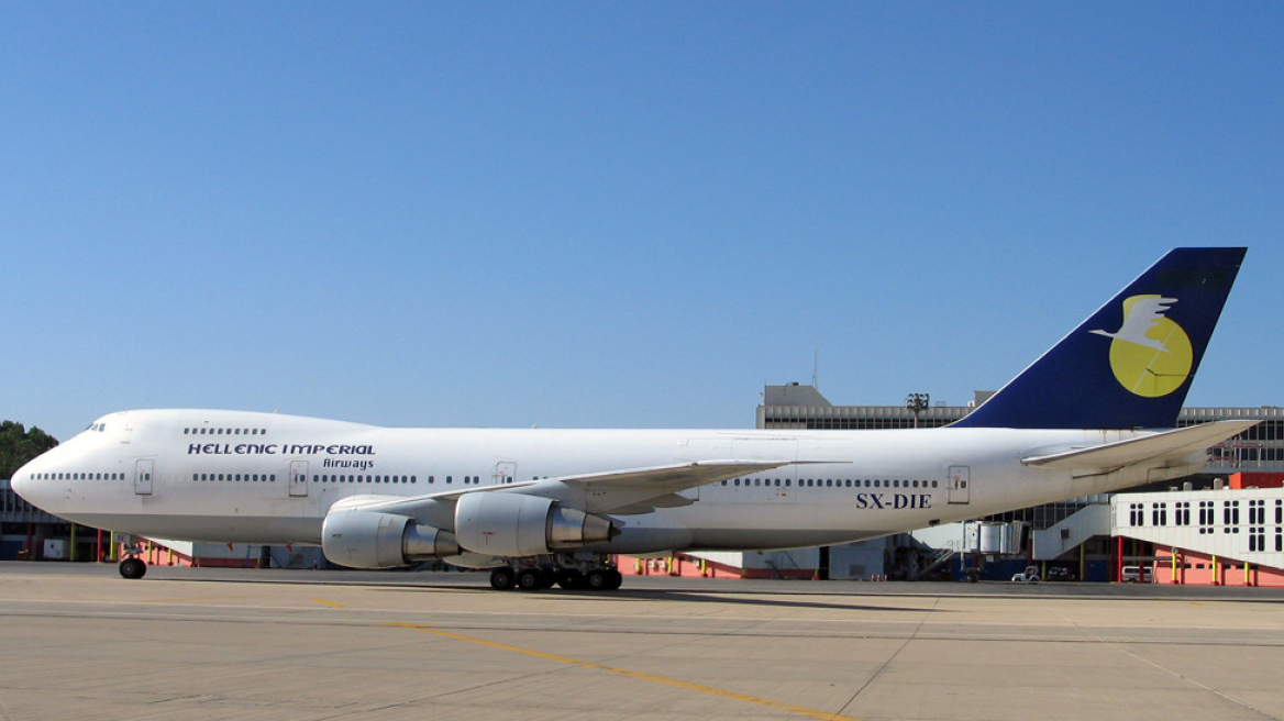 Απογειώθηκε το πρώτο αεροπλάνο της Hellenic Imperial για Νέα Υόρκη