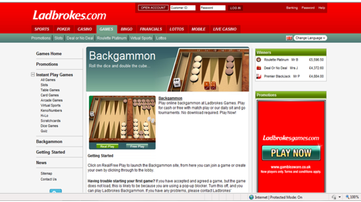 Αποχωρεί η Ladbrokes από την Ελλάδα