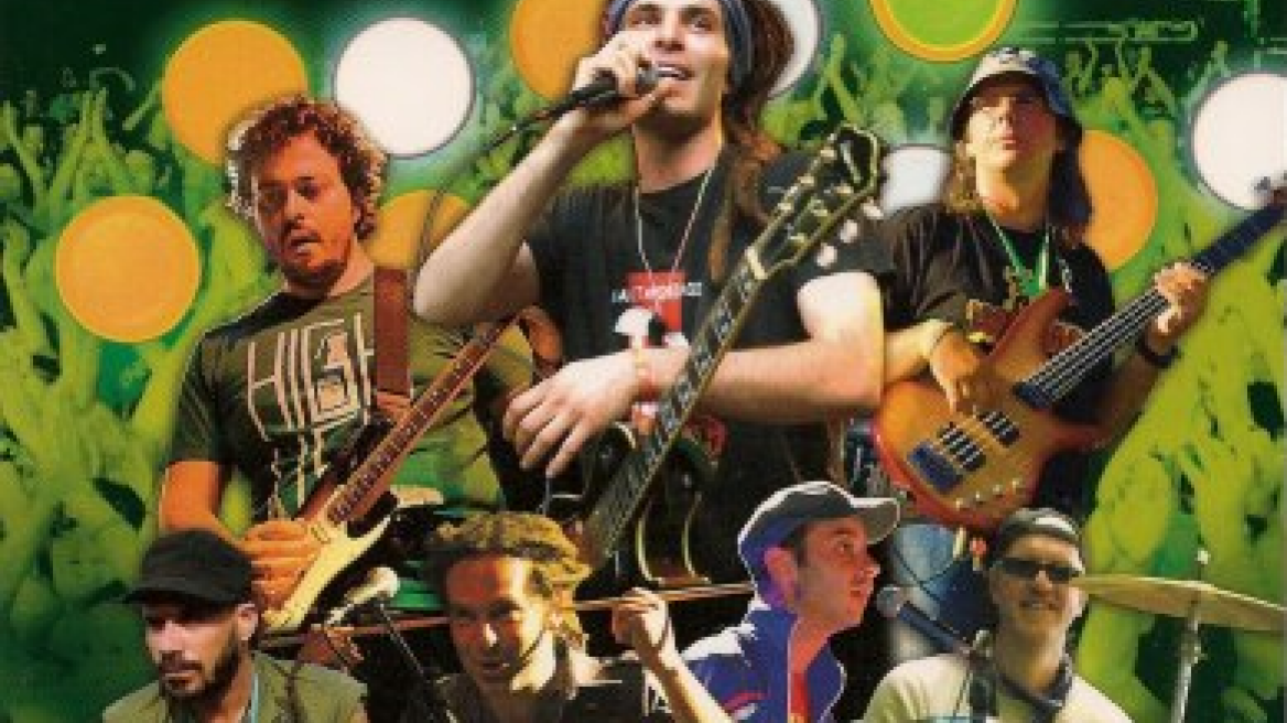 The ARK Festival στην Πάτρα