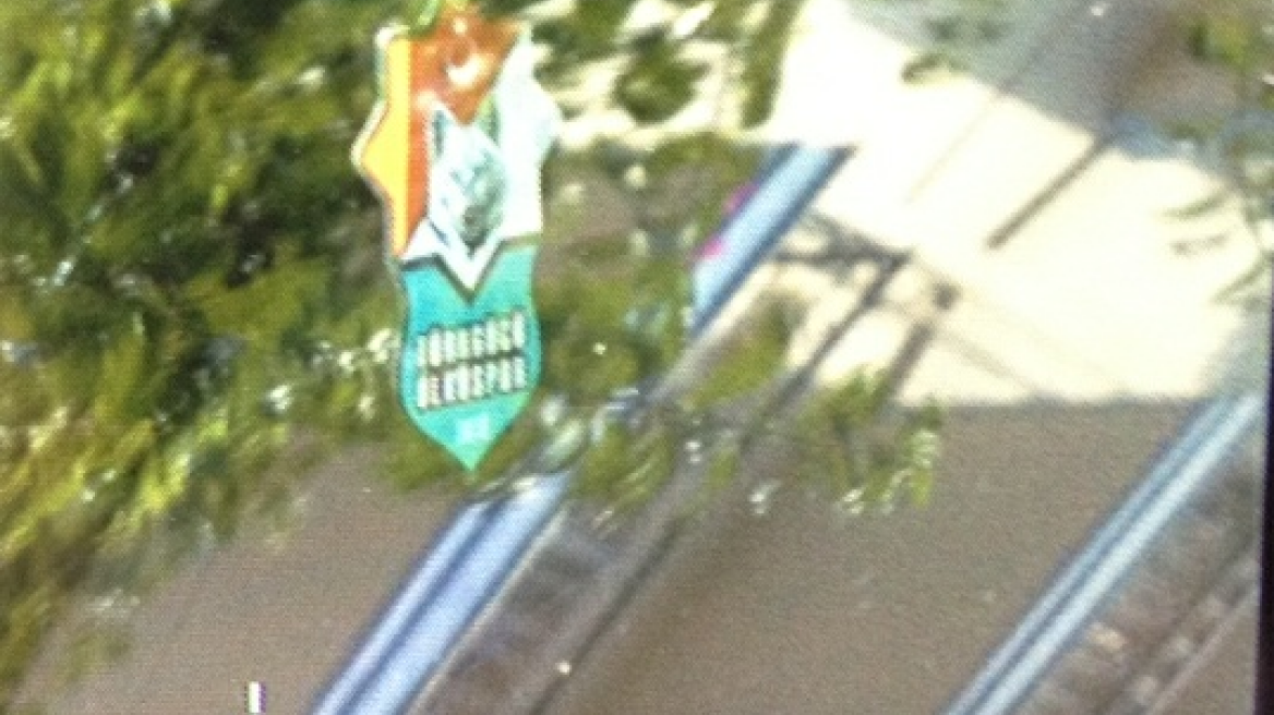 «Γκρίζος Λύκος» και δεν το κρύβει ο Μπαχτσελί