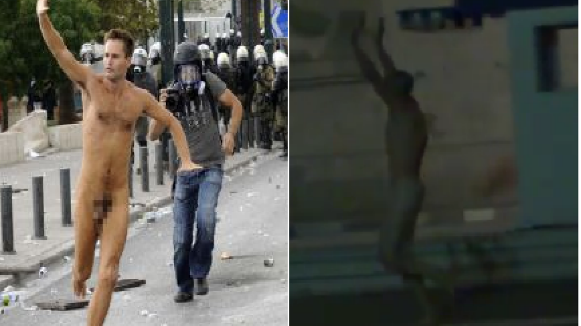 Και δεύτερη γυμνή «διαμαρτυρία» στο Σύνταγμα 