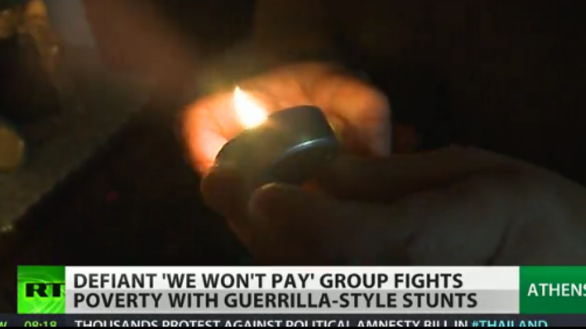 Το κίνημα «Δεν πληρώνω» στο Russia Today