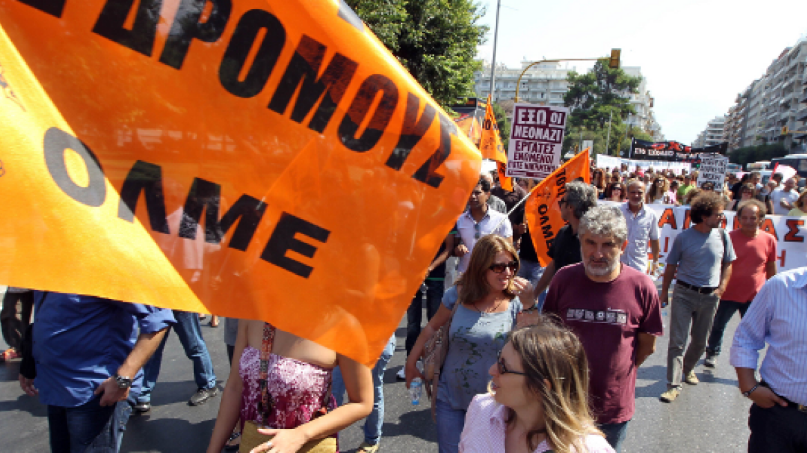 Μπαράζ απεργιακών κινητοποιήσεων από τη Δευτέρα