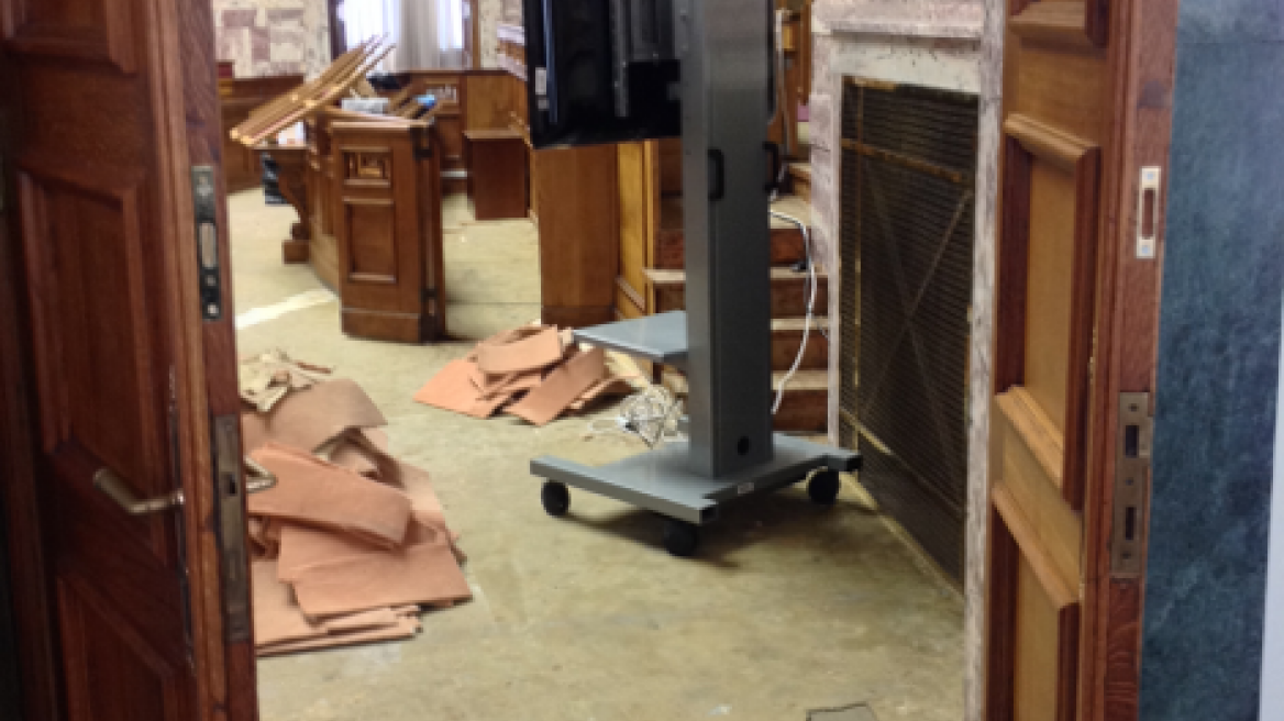 Τι γίνεται στην Αίθουσα της Γερουσίας;