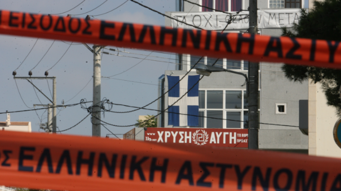 Spiegel: Η Ελλάδα φοβάται την εκδίκηση των νεοναζί