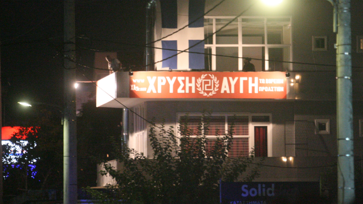 Γερμανικά ΜΜΕ: Φόβοι για έξαρση της πολιτικής βίας στην Ελλάδα