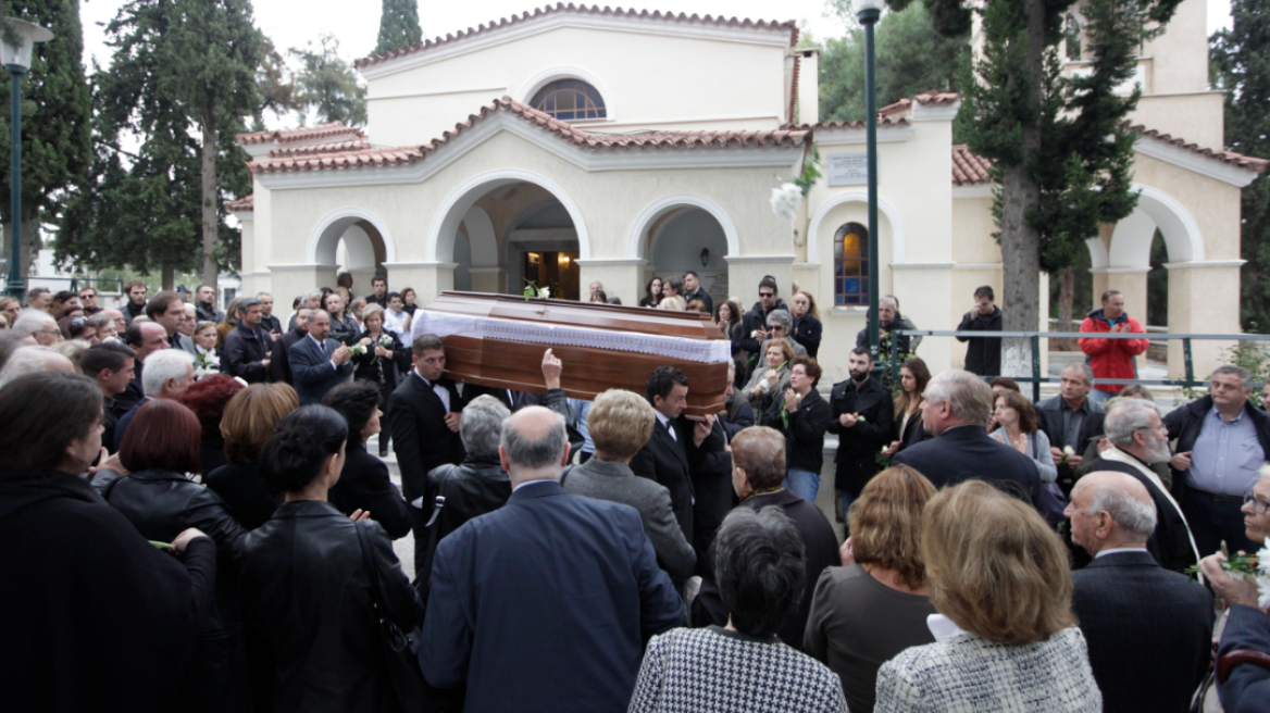 Το τελευταίο «αντίο» στην Αντιγόνη Βαλάκου