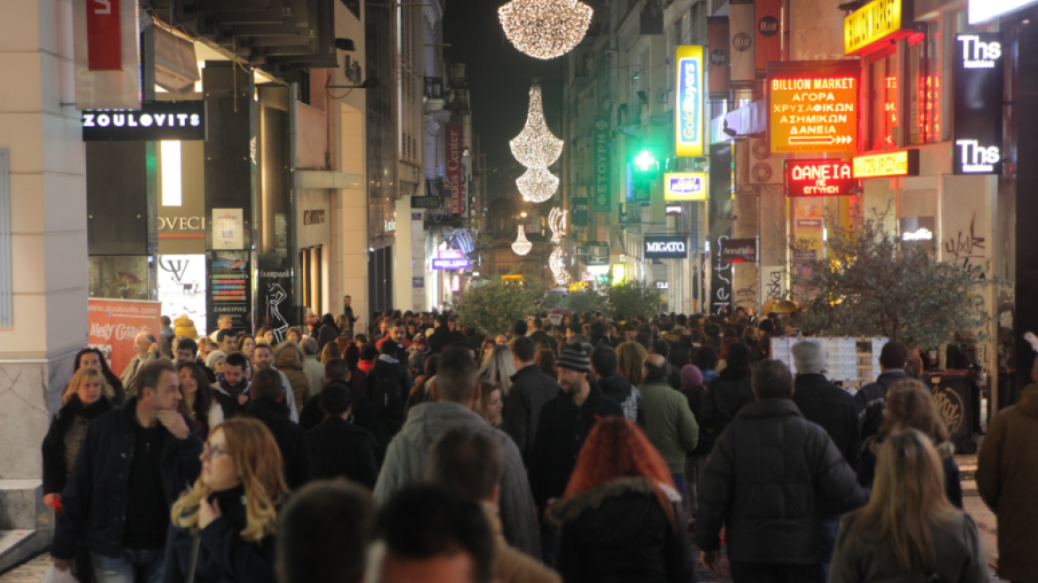 Μέχρι τις 18:00 ανοικτά τα καταστήματα σήμερα
