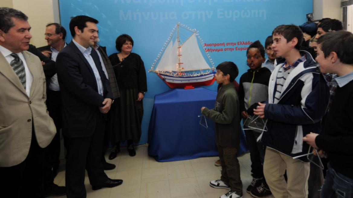 Τσίπρας: Το 2014 αφήνουμε πίσω μας τα μνημόνια 