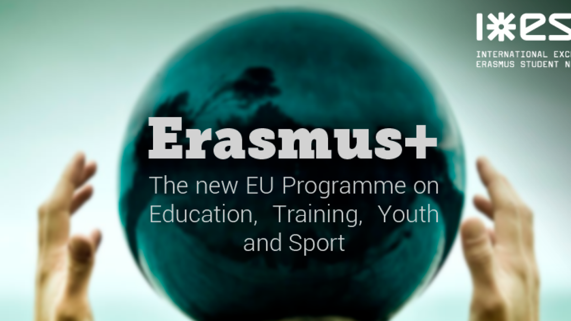 «Erasmus+»: Κατάρτιση και εκπαίδευση στο εξωτερικό για δεκάδες χιλιάδες νέους