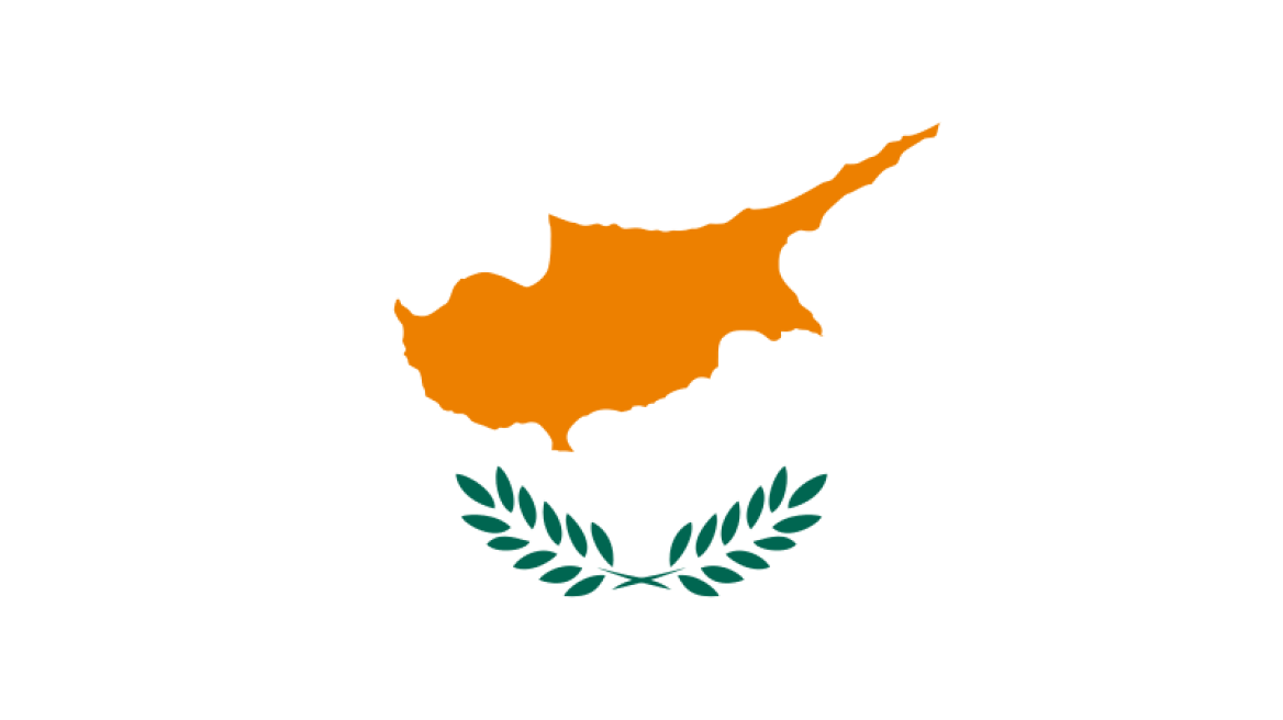 Πραγματοποιήθηκε η πρώτη κοινή συνάντηση Επιτροπής Συνεργασίας Κύπρου