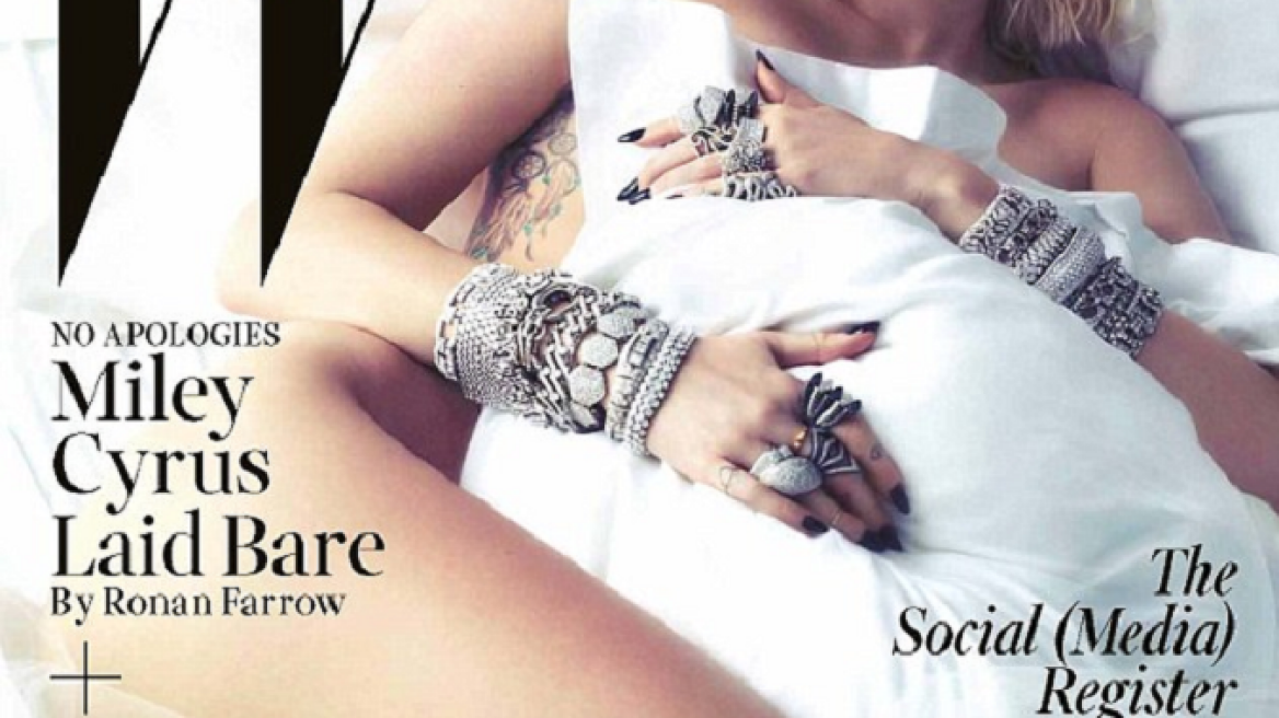 Miley Cyrus: Ημίγυμνη και... αγνώριστη στο «W»