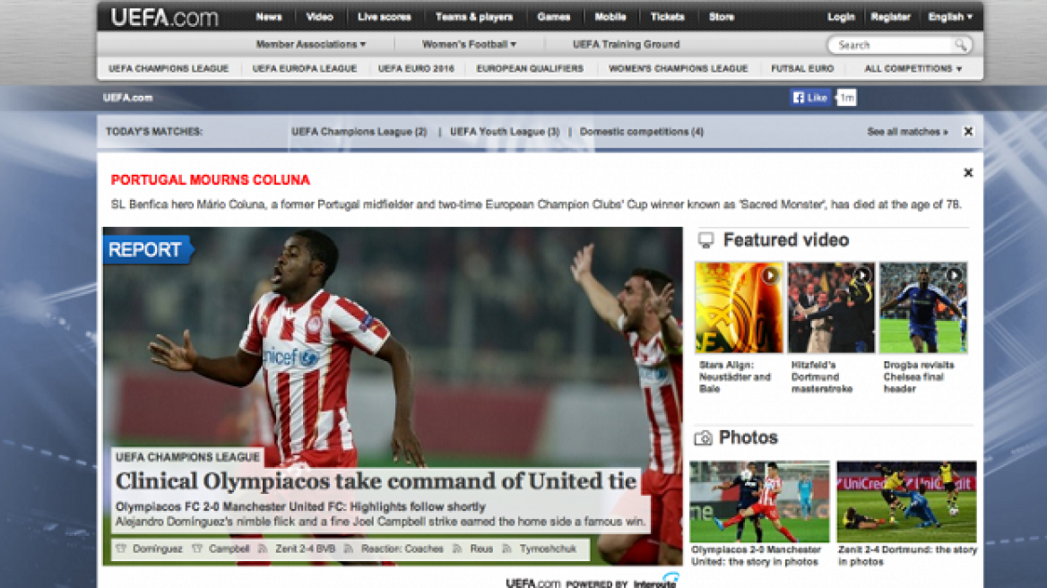  Αποθέωση από το site της UEFA για τον Ολυμπιακό